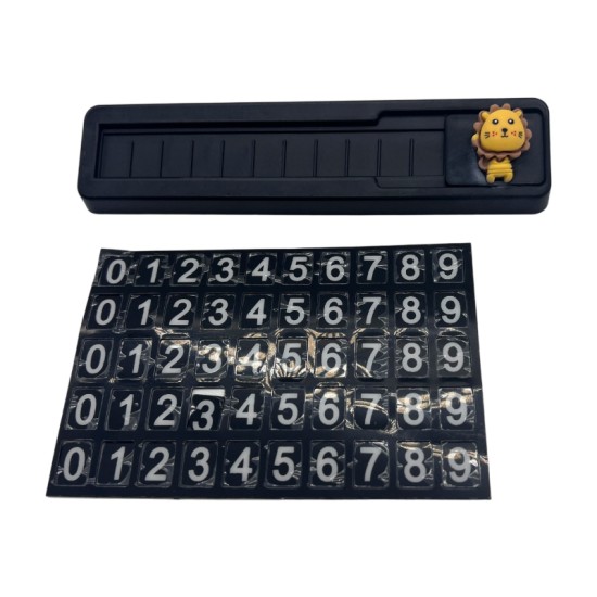 Lion Temporary Parking Sign Ornament