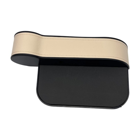 Beige Car Seat Gap Storage Box