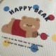 Honeycomb Bear Cushion Front Row