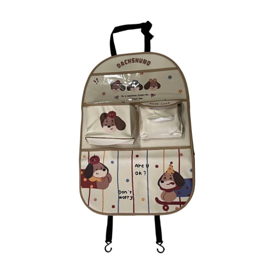 Skateboard Puppy Storage Bag K