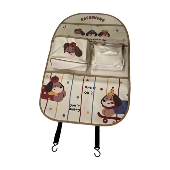 Skateboard Puppy Storage Bag K